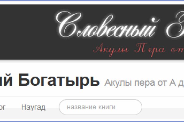 Ссылка кракен kraken014 com