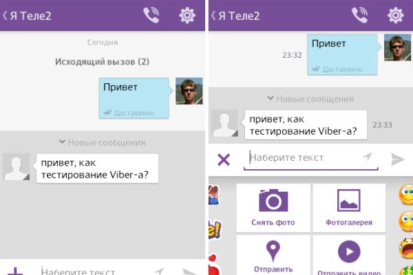 Кракен даркнет регистрация