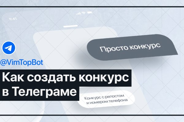Ссылка кракен vtor run