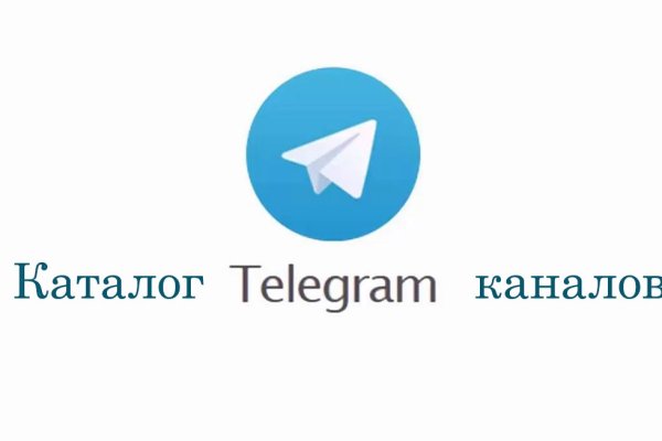 Как восстановить аккаунт кракен