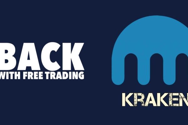 Kraken krn