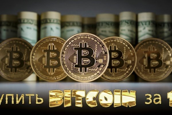 Маркетплейс кракен kraken