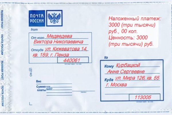 Маркетплейс кракен kraken