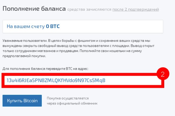 Кракен площадка торговая что это
