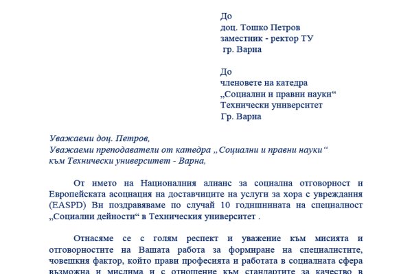 Kraken onion зеркала 2024