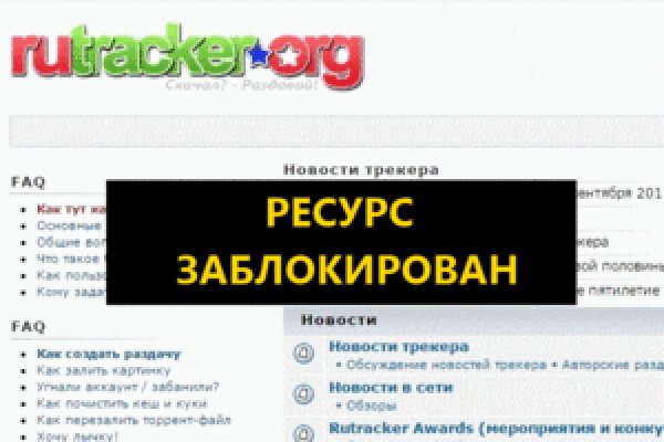 Кракен kr2web in