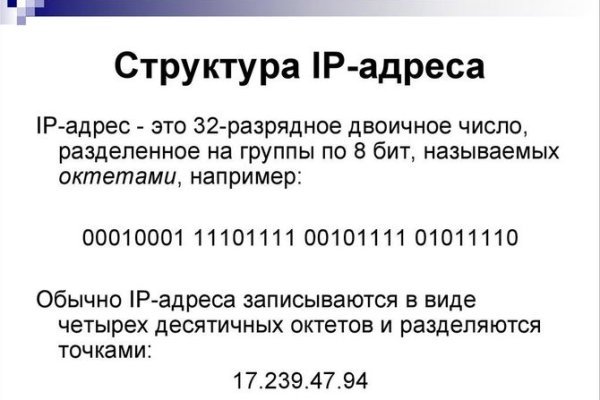 Kra23.gl