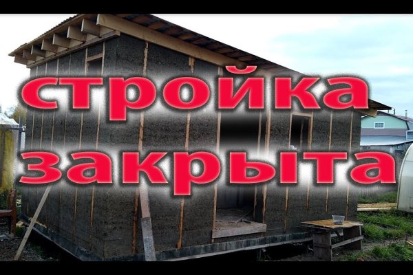 Как зайти на кракен с айфона