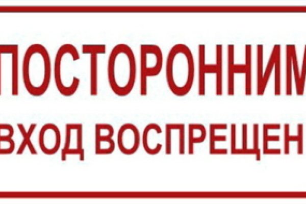 Через какой браузер можно зайти на кракен