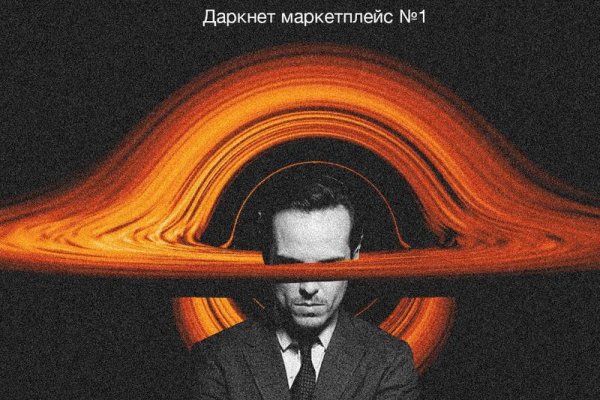 Как купить через кракен
