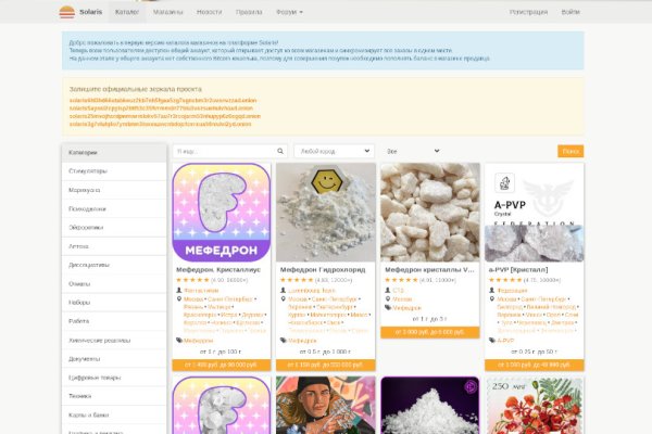 Кракен ссылка на сайт com