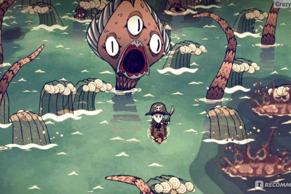 Кракен без тора