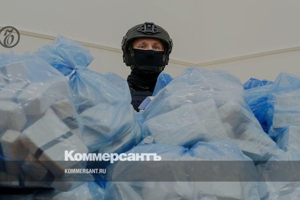 Зеркало кракен kr2web in