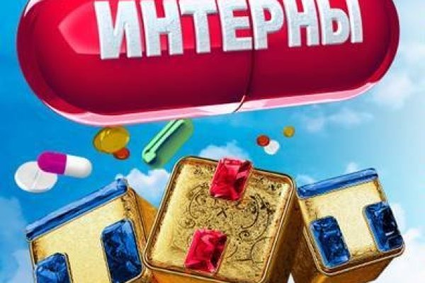 Ссылка кракен kr2web in