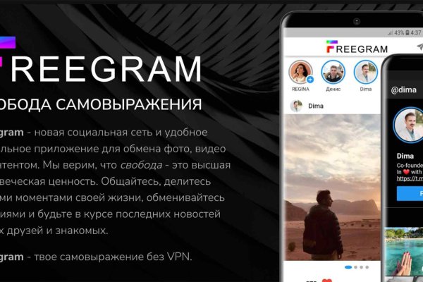Кракен сайт как зайти