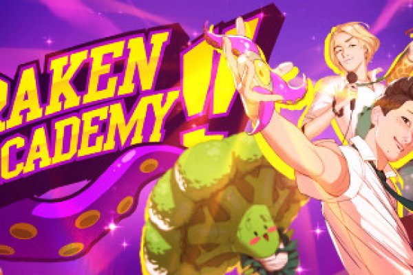 Как зайти на кракен kraken014 com