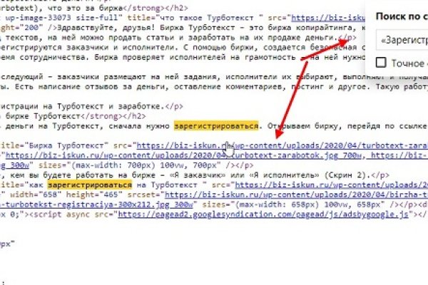 Сайт krn
