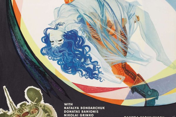 Зарегистрироваться на сайте кракен