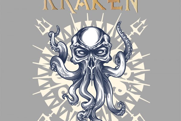 Kraken сайт krakens15 at