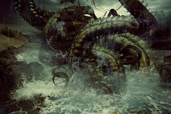 Kraken 2 зеркало