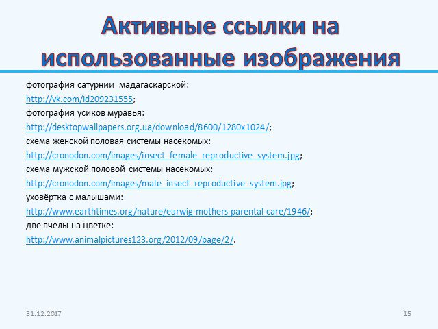 Не могу зайти на сайт кракен