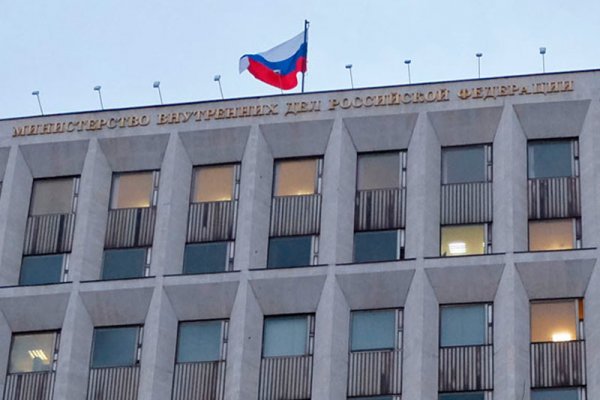 Кракен официальный сайт онион