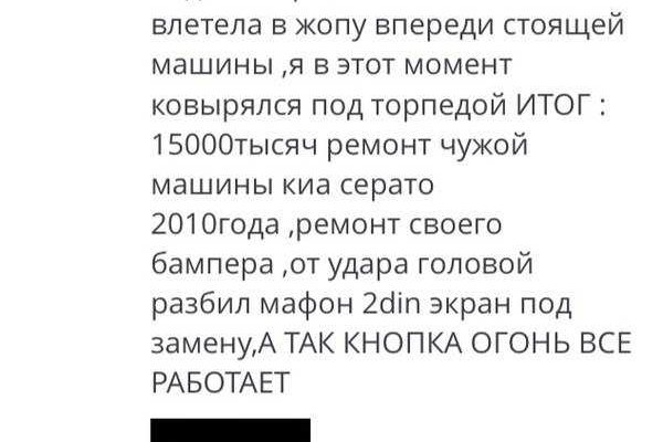 Kraken актуальный сайт