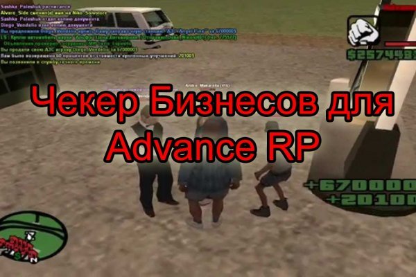 Кракен официальное зеркало