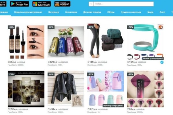 Кракен сайт купить наркотики